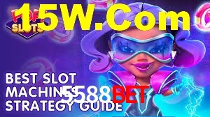 Football Betting 5588bet